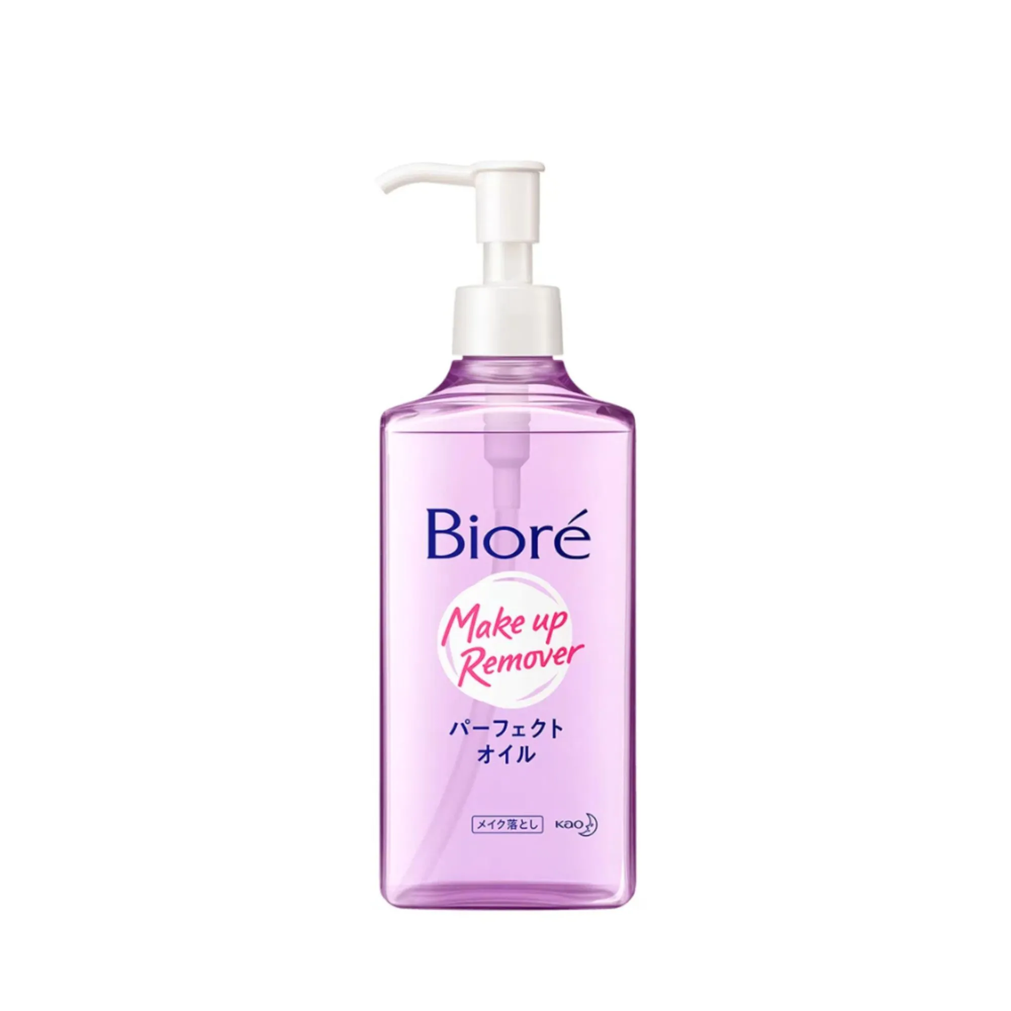 Óleo De Limpeza Demaquilante Bioré - 230ml