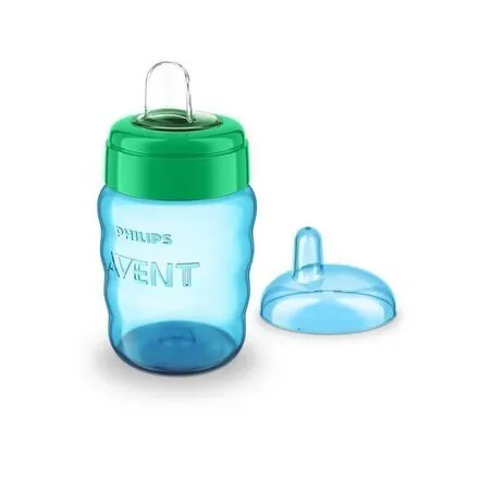 Copo Avent Meninos 260ml