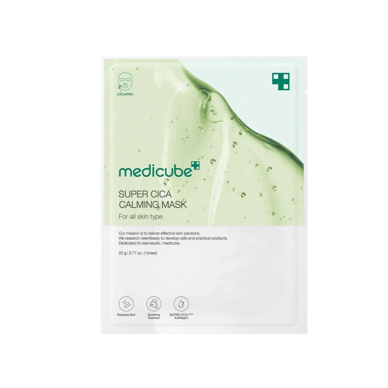 Super Cica Calming Mask MEDICUBE